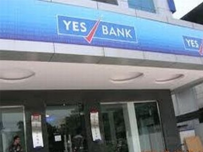 Yes Bank share price jumps 11% after reports of likely capital infusion by four PE players; what firm says