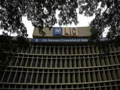 Supreme Court junks PIL against LIC