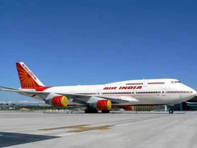 Air India Assets Holding raises another Rs 7,985 cr