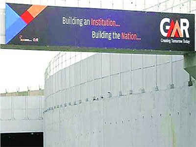GMR Infra loss widens 72% to Rs 235 cr in Q1