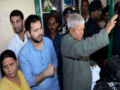 IRCTC Scam: Patiala Court to hear case involving Lalu Prasad Yadav and family; ED says 'enough evidence' against them