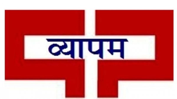 Vyapam case: CBI files charge-sheet against 160 more accused