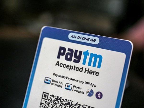Paytm fails to shine on exchanges; stock debuts at 9% discount at Rs 1,955