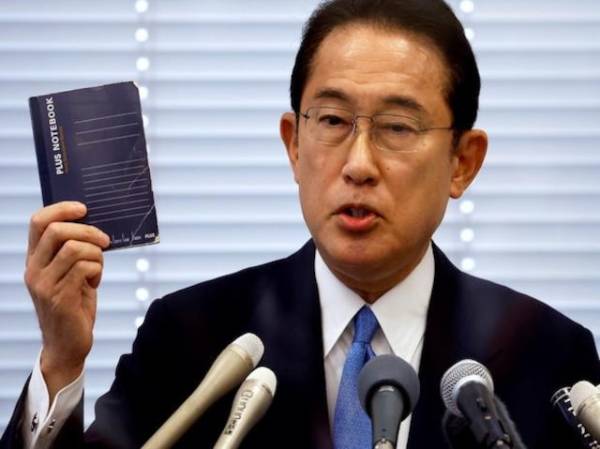 Japan PM Fumio Kishida begins 2-day India visit from today