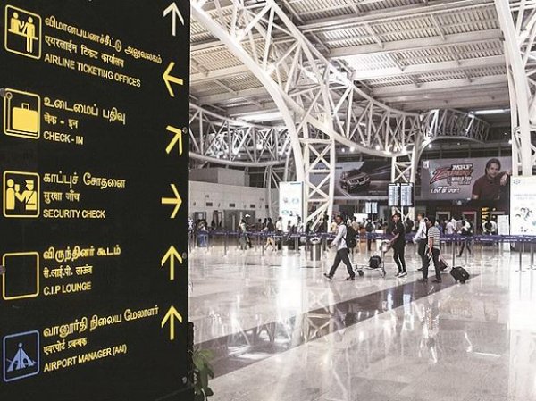 GMR Infra Q4 loss lowers to Rs 725 crore; gross revenue at Rs 2,321 Cr