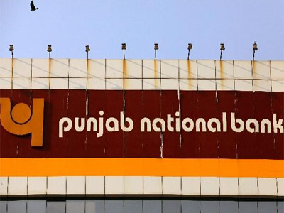 Centre removes two PNB executive directors for lapses in Rs 13,500-cr fraud