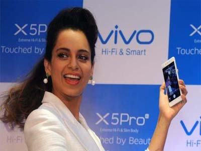 Vivo Mobiles is now the IPL title sponsor