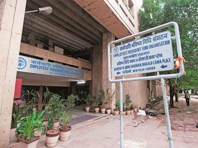 EPFO fixes 8.65% interest on PF deposits for FY17