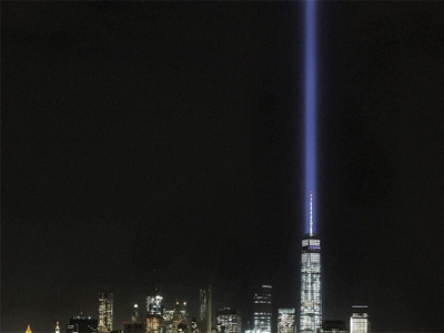 Hyderabad to get a World Trade Centre soon