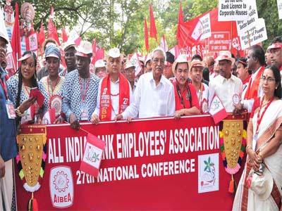 All India Bank Employees' Association to go on a strike on June 24