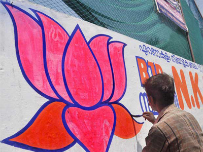 Hate ads: EC orders prior clearance by media panel before