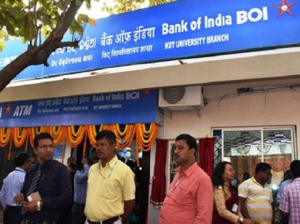 Bank of India Sep qtr profit soars nearly 100% to Rs 1,051 crore