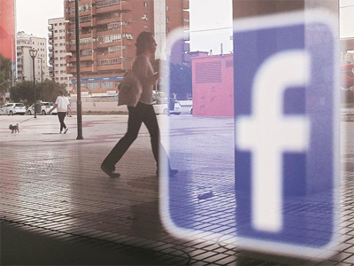 Facebook faces US privacy pact that could cost billions