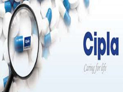 Cipla Rating | Hold — Quarter results were ahead of expectations