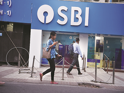 State Bank of India looks to raise Rs 8,931 crore via tier-II bonds