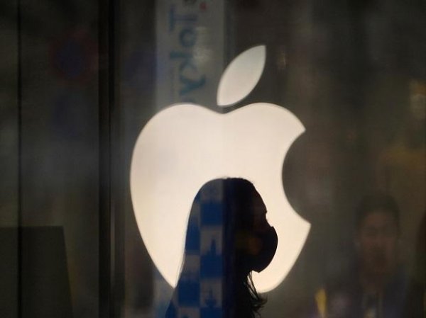 Apple delays return to office until Jan 2022 amid Covid surge
