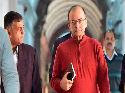 RBI's currency stock can last beyond December 30: Arun Jaitley