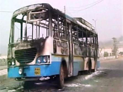 Jat quota stir: Railway station set on fire in Jind; situation tense in Haryana