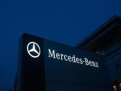 Mercedes-Benz launches BS-VI compliant Long Wheelbase E-Class in India