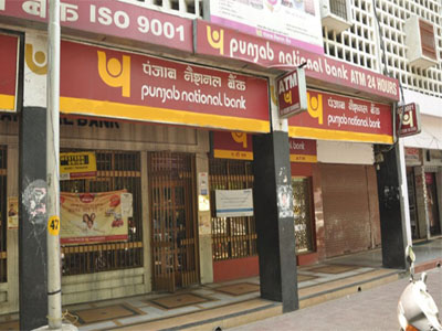 Mumbai: New scam of worth Rs 9.48 crore surfaces at Punjab National Bank
