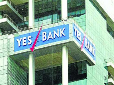 Morgan Credits sells 2.3 per cent in Yes Bank to pay back Reliance Nippon