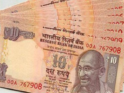 RBI to issue new Rs 10 note in chocolate brown colour to meet this important objective