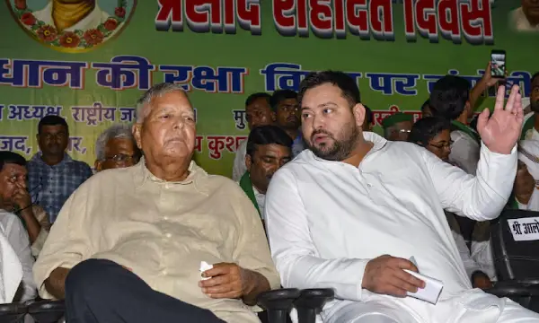 Land for Jobs Case: CBI gets ministry's nod to prosecute Lalu Prasad Yadav