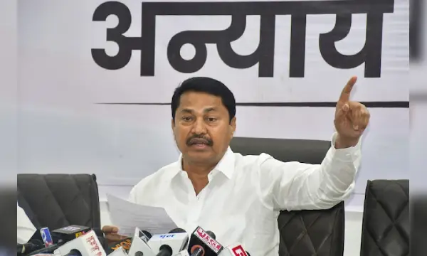 Maha poll verdict murder of democracy; govt, EC should clear doubts: Patole