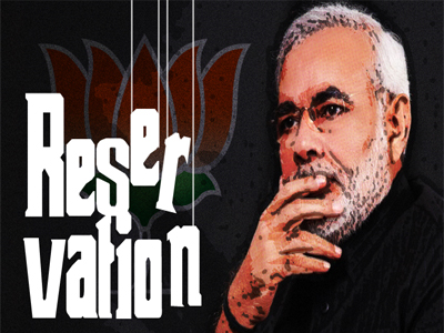 No dilution in reservation policy: Modi