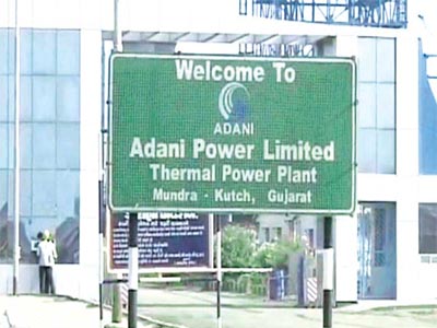 Adani Power gets Supreme Court breather on Rs 300 crore levy