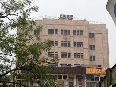 CBSE Class X board exams made compulsory
