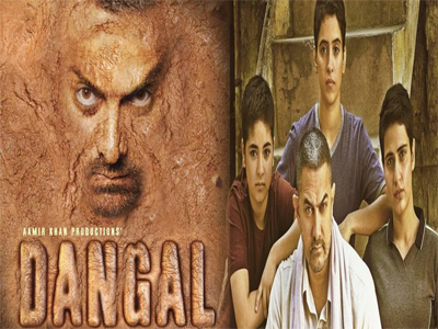 Aamir Khan starrer 'Dangal' not releasing in Pakistan, says distributors