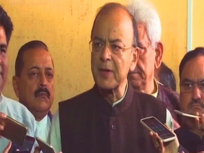 2G scam verdict: Jaitley says Congress shouldn’t treat ruling as badge of honour