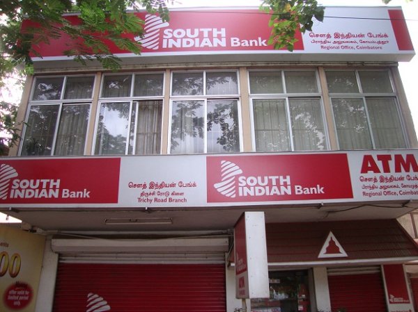 South Indian Bank reports Rs 7 crore net profit in March quarter