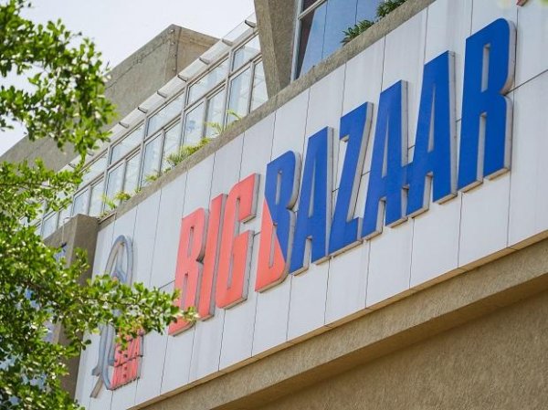 Future Retail employees urge SC to clear sale to Reliance in Amazon dispute