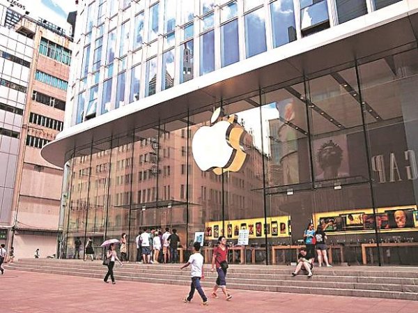 US SEC rejects Apple bid to block shareholder proposal on forced labour