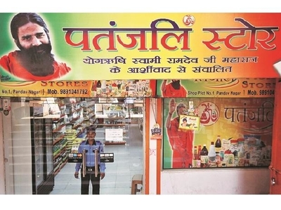 Patanjali to launch ayurvedic drug for Covid-19, claims cure within 14 days