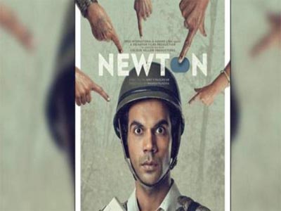 Why Newton could overrule Murphy’s Law at the Oscars