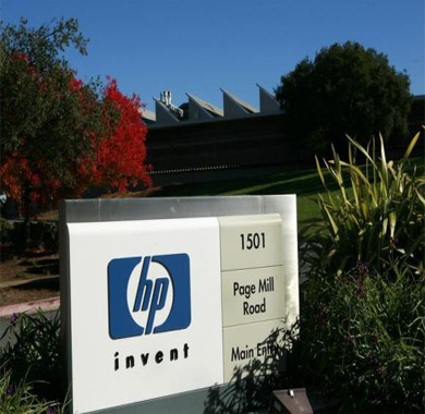  Hewlett-Packard may cut another 16,000 jobs