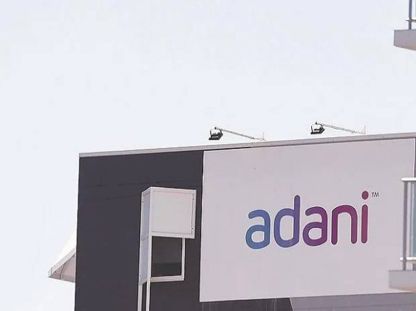 Adani to invest Rs 4,600 crore in two data centre projects in Uttar Pradesh