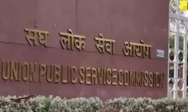 Curious case of 2 'Ayeshas': Women claim they scored UPSC 184 rank, took exam on same roll number