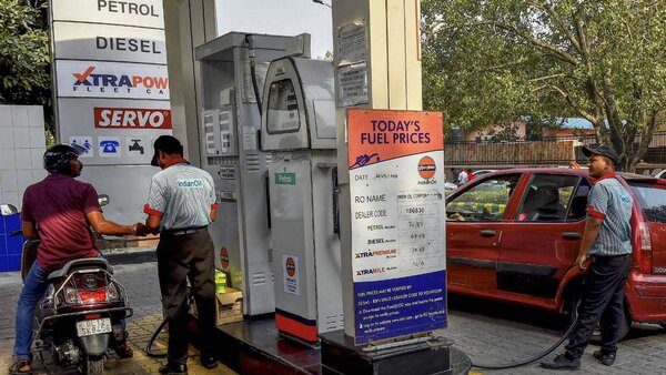 Petrol, diesel prices slashed for second consecutive day, check new rates here