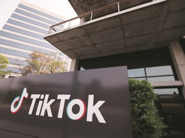 TikTok owner ByteDance to pay $92 million in US privacy settlement