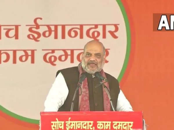 UP polls: Amit Shah slams SP, BSP for promoting 'mafia raj' in Pratapgarh