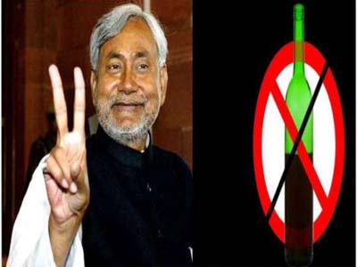 Nitish Kumar announces ban on sale of liquor in Bihar from 1 April