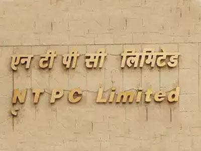 NTPC for single window registration for MSEs
