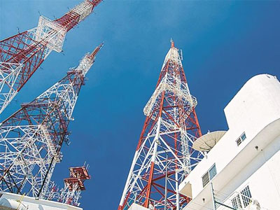 Trai to hold consultation with BSNL, MTNL on 4G spectrum allocation: Govt