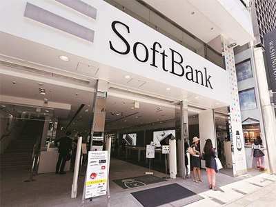 SoftBank announces new $108-billion Vision Fund with Apple, Microsoft