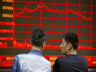 China cuts interest rates