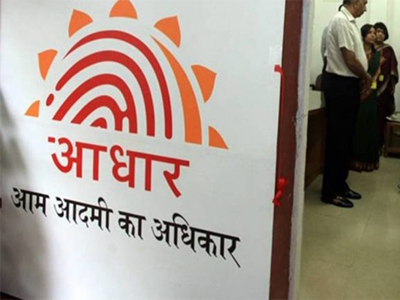 Supreme Court to pronounce verdict on pleas challenging Aadhaar